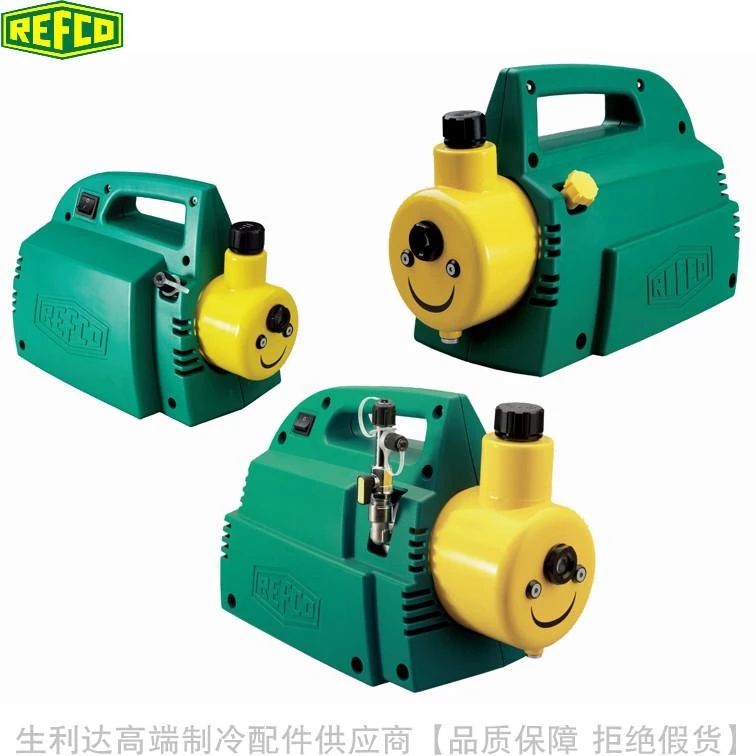 REFCO RL - 2 VAKUM POMPASI